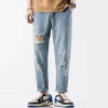Beggar Ripped jeans Spring/Summer new men's casual street loose, durable and versatile men's youth trendy brand 9-inch pants Specification image